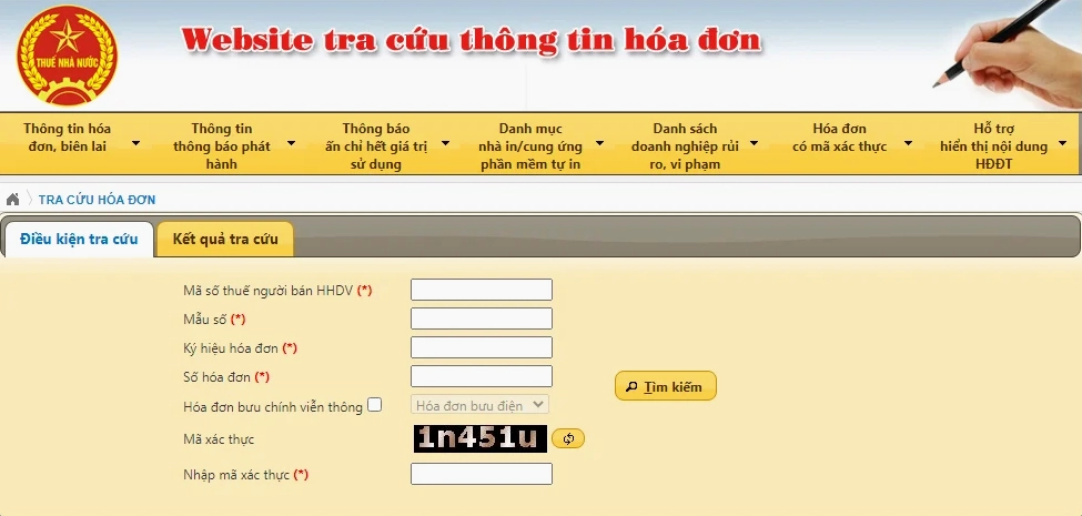 Tổng quan các cách tra cứu hóa đơn điện tử hiệu quả.